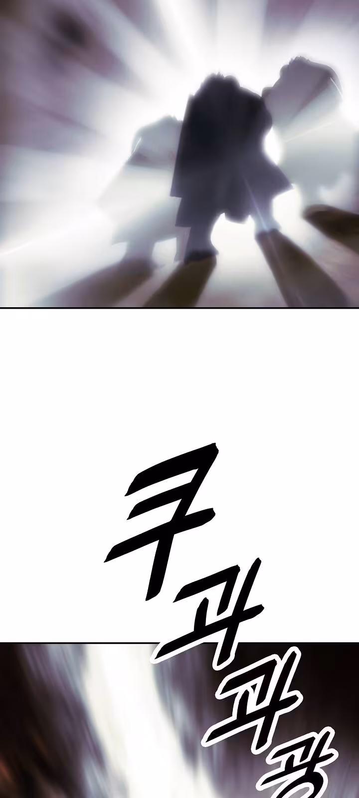 Página do Capítulo 93