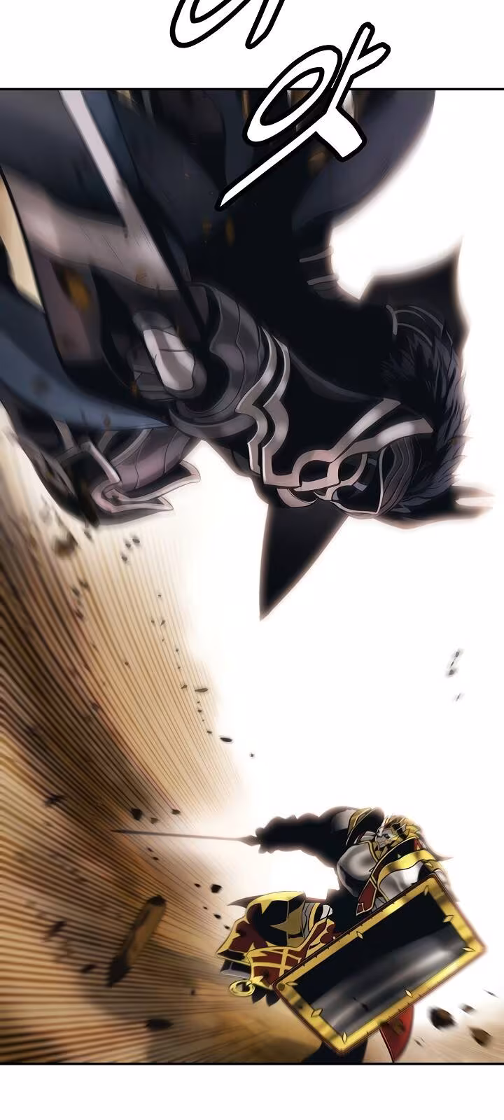 Página do Capítulo 93