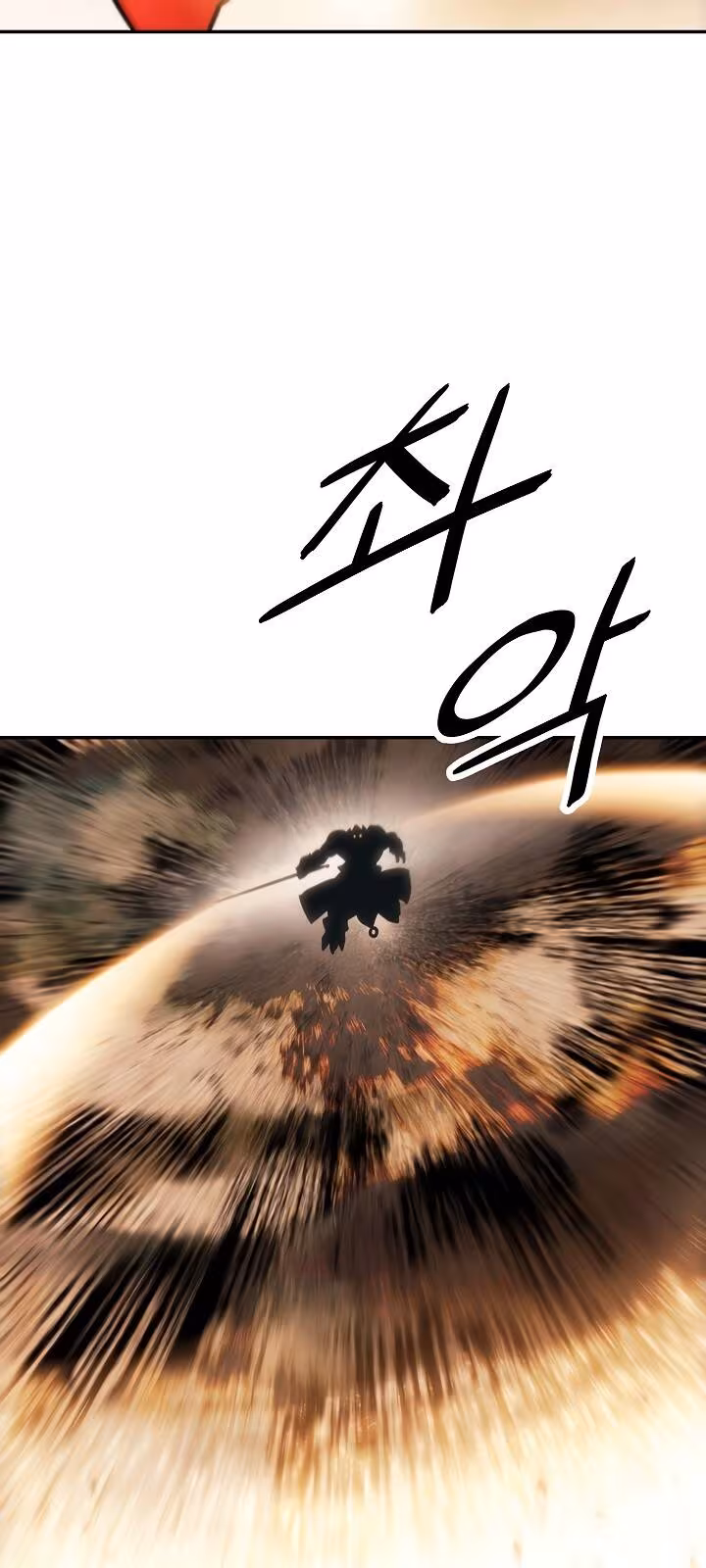 Página do Capítulo 93