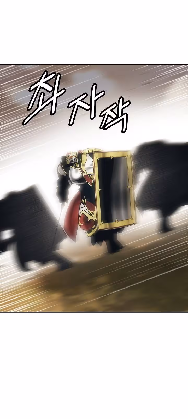 Página do Capítulo 93