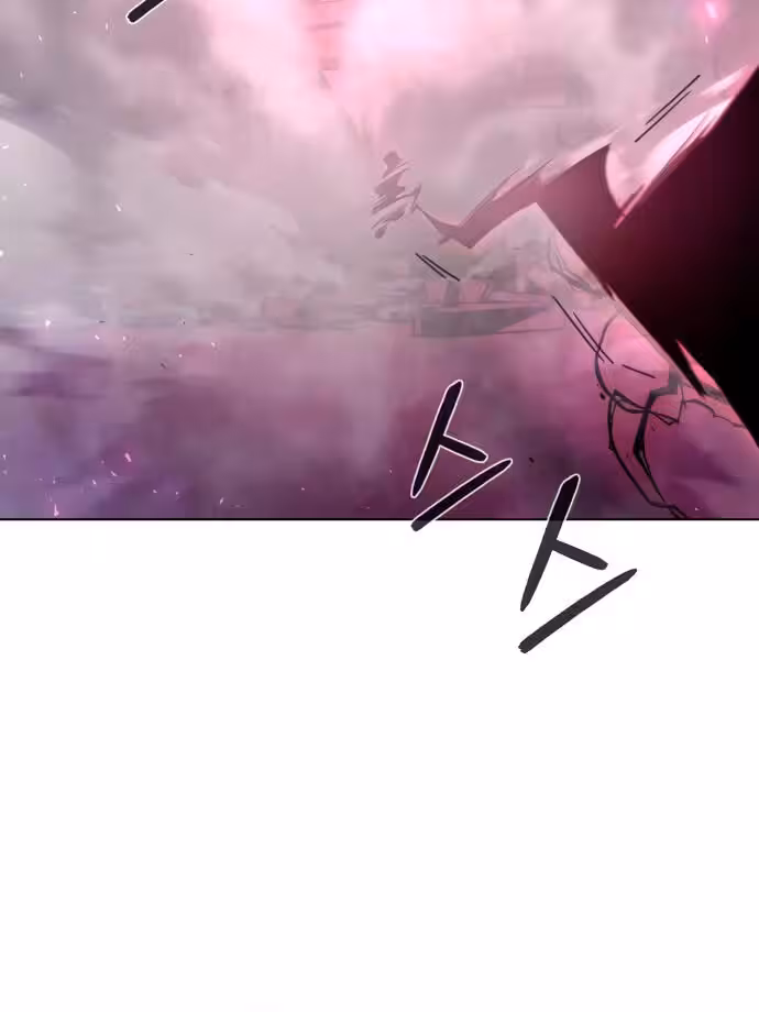 Página do Capítulo 04