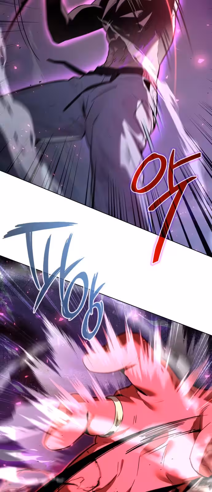 Página do Capítulo 04