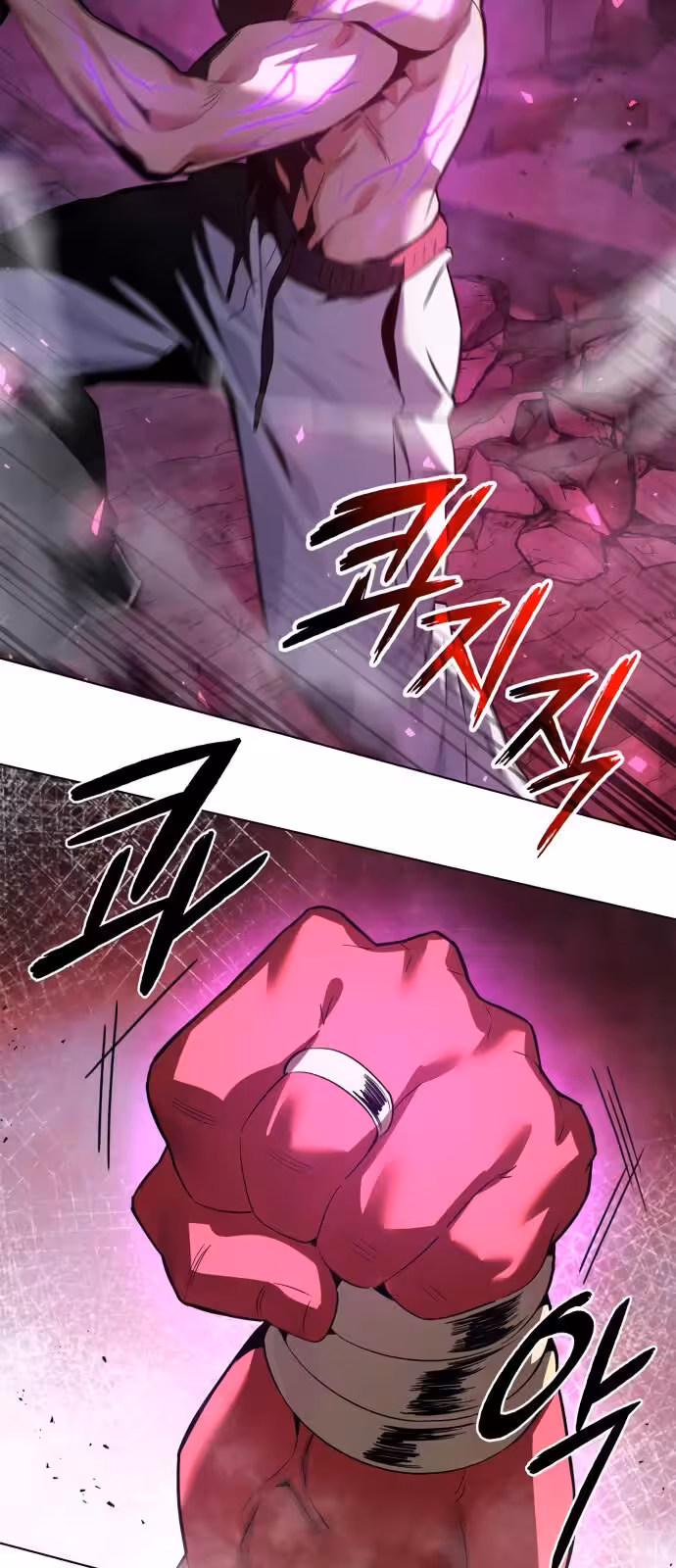 Página do Capítulo 04