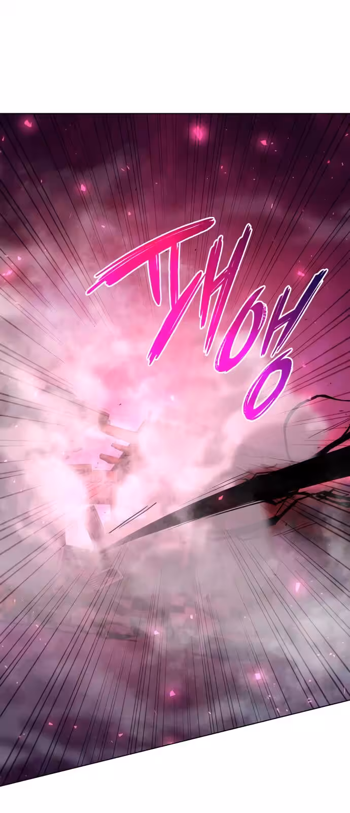 Página do Capítulo 04