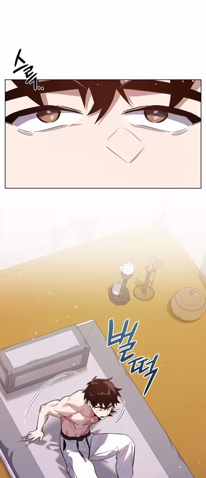 Página do Capítulo 04