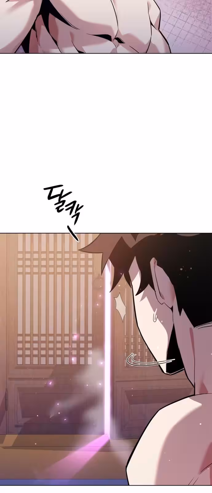 Página do Capítulo 04