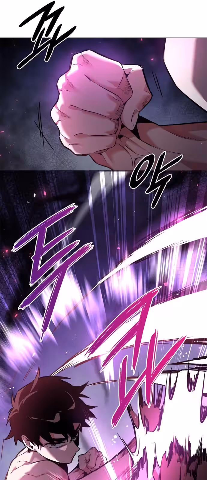 Página do Capítulo 05