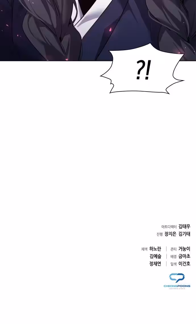 Página do Capítulo 06