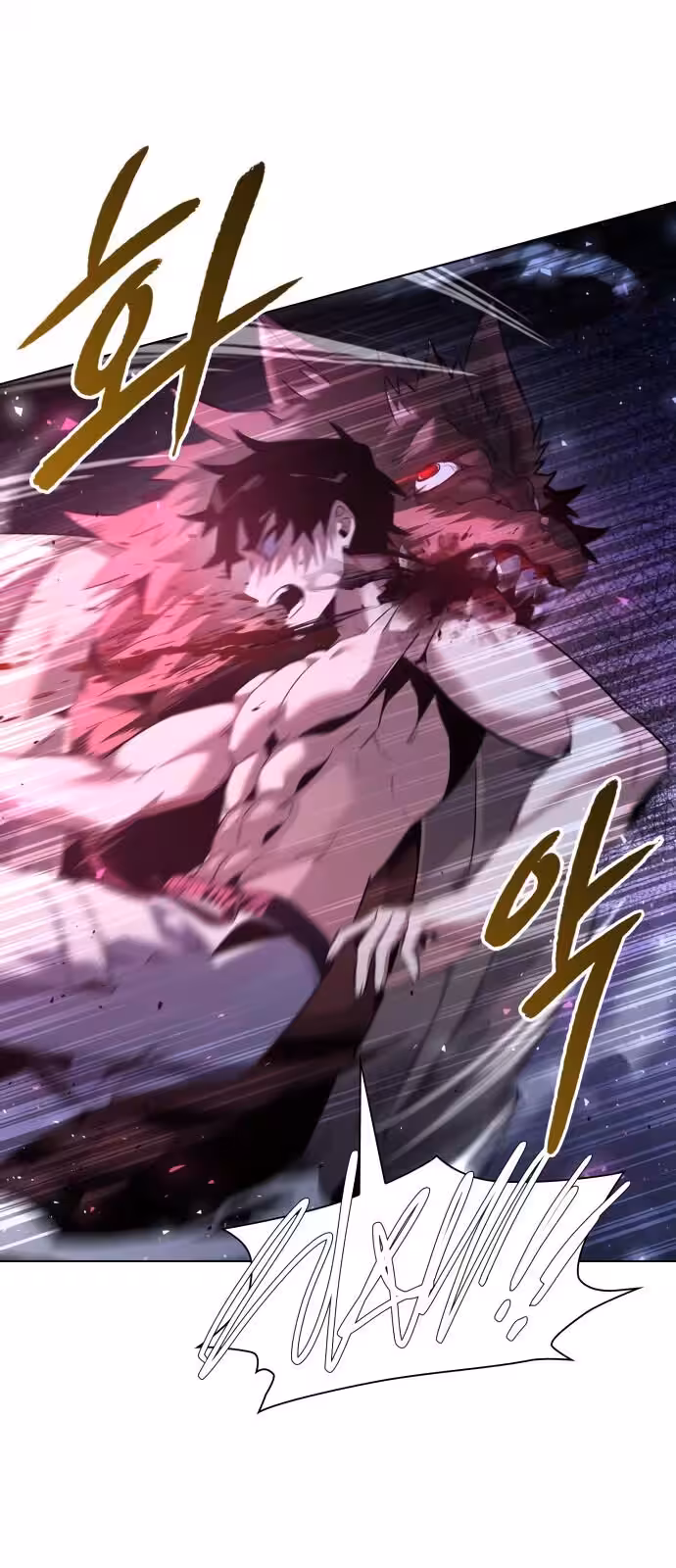 Página do Capítulo 06