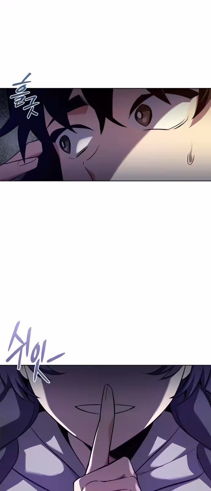 Página do Capítulo 07