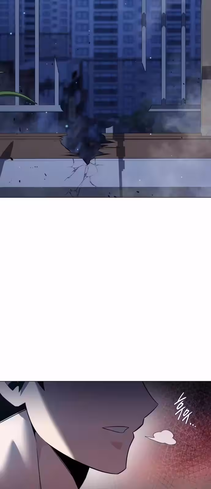 Página do Capítulo 09