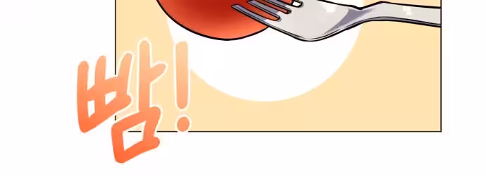 Página do Capítulo 01