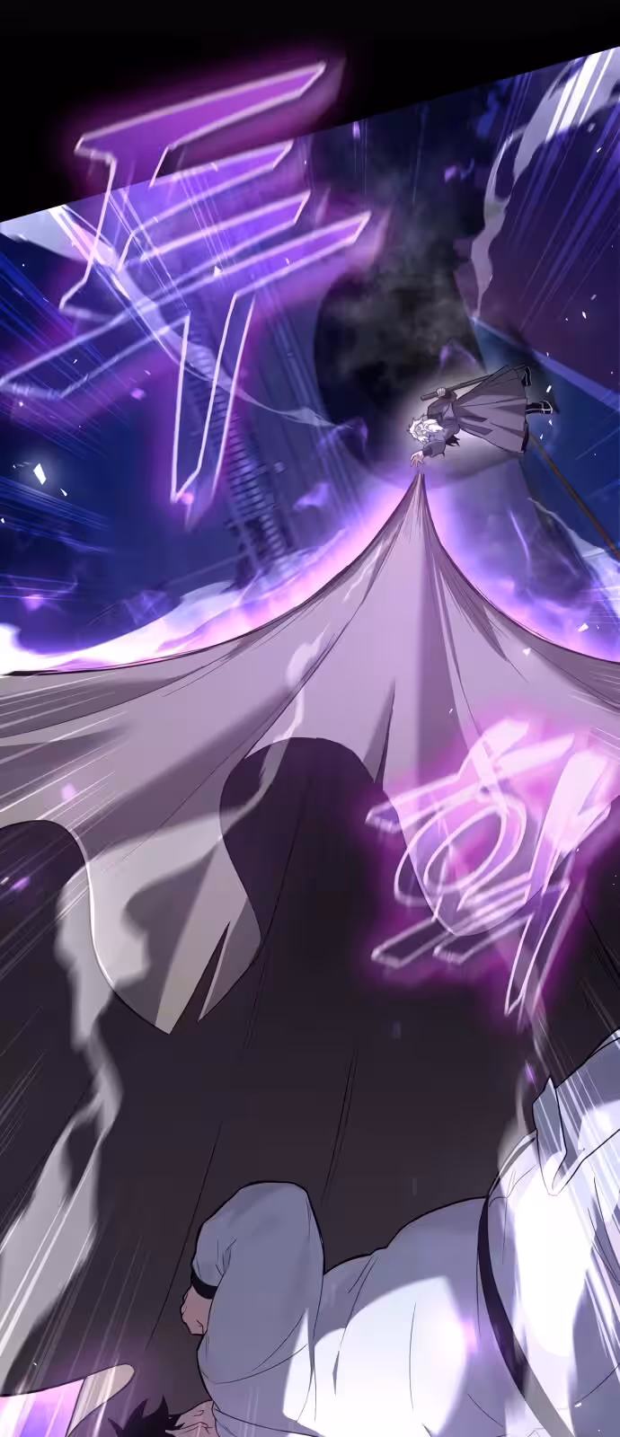 Página do Capítulo 01