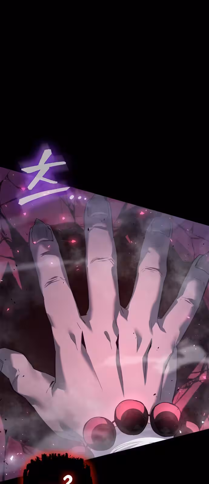 Página do Capítulo 01