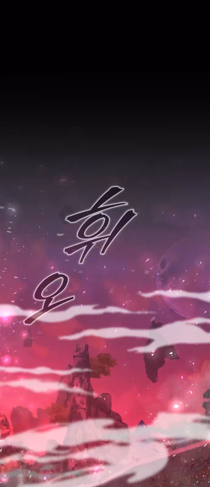 Página do Capítulo 01