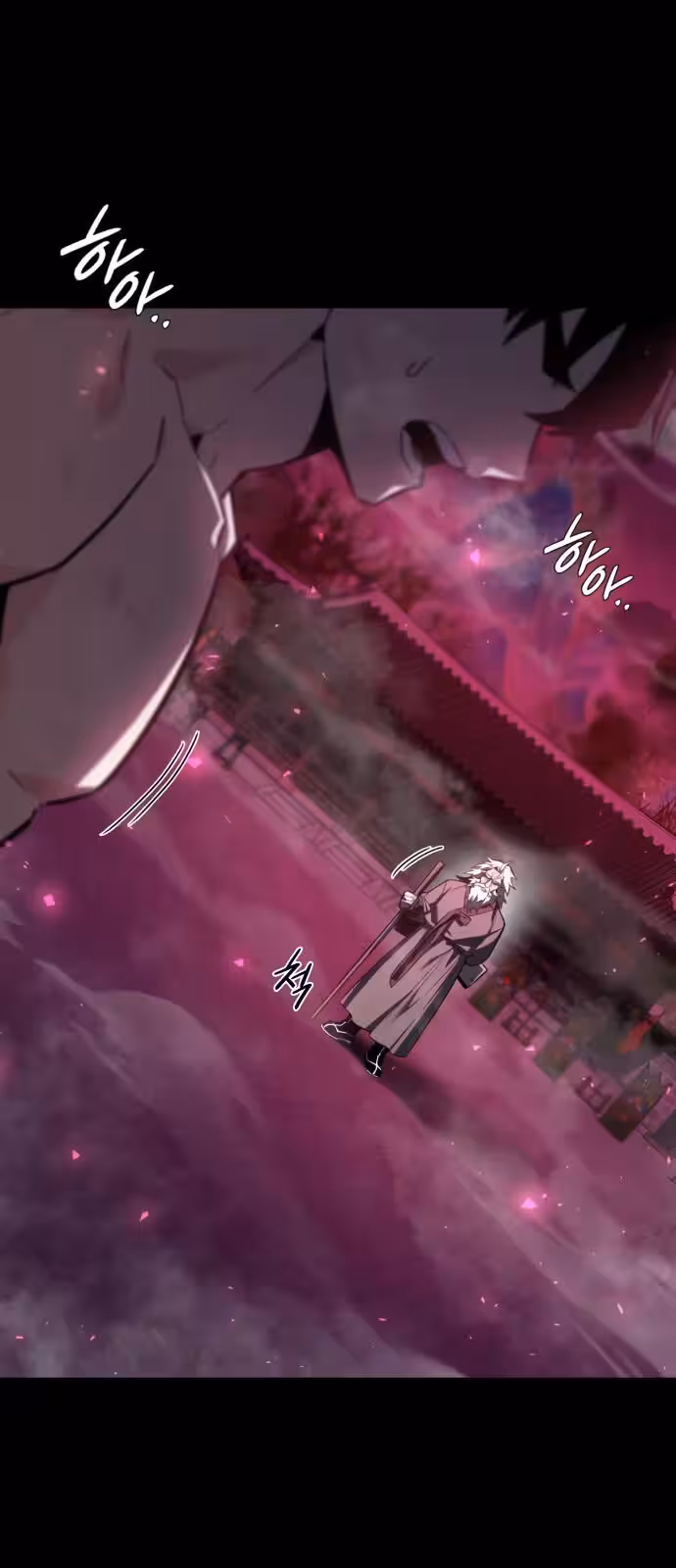 Página do Capítulo 02