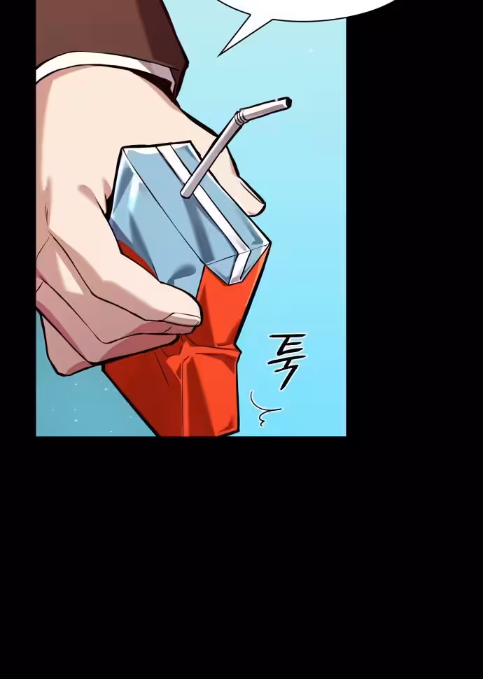 Página do Capítulo 02