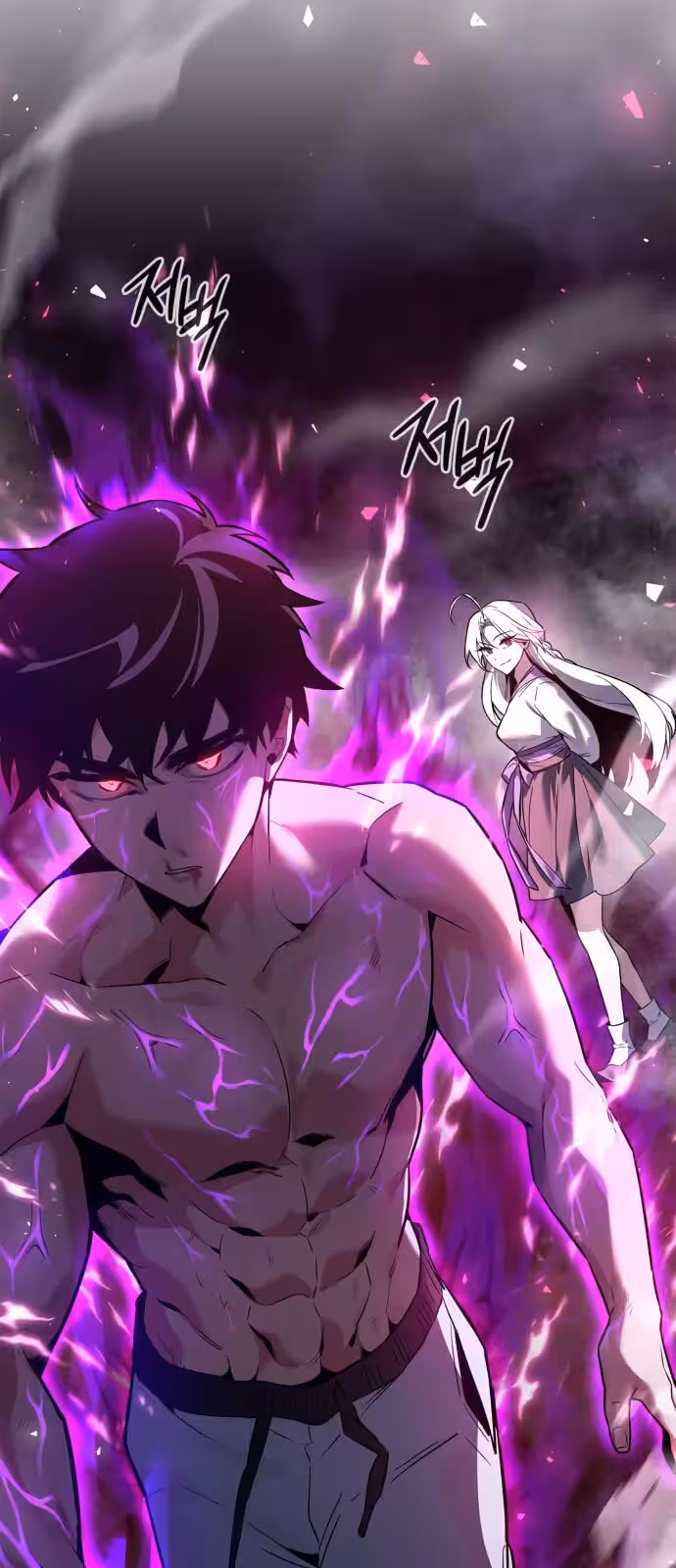 Página do Capítulo 03