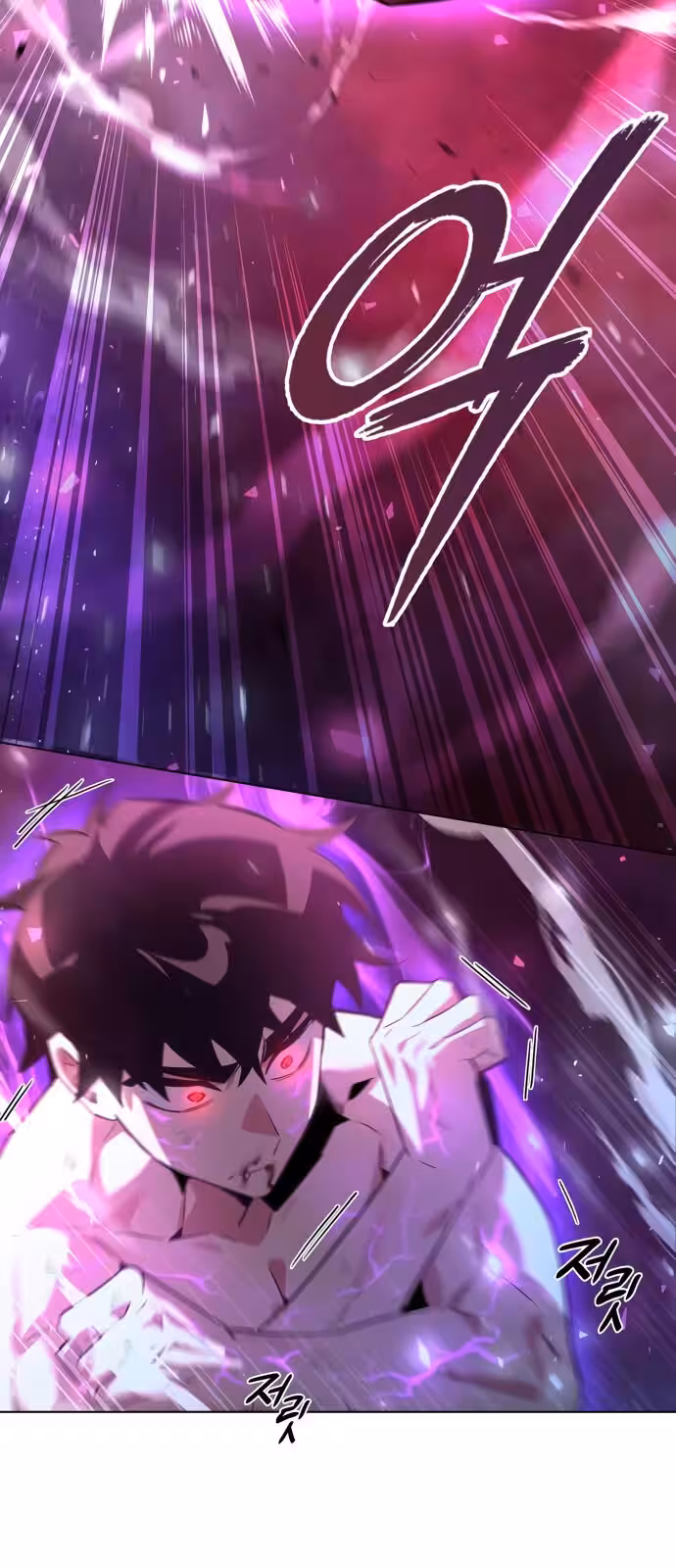 Página do Capítulo 03