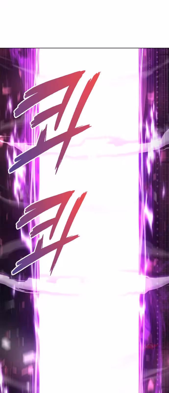 Página do Capítulo 03