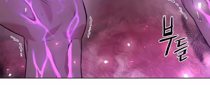 Página do Capítulo 03