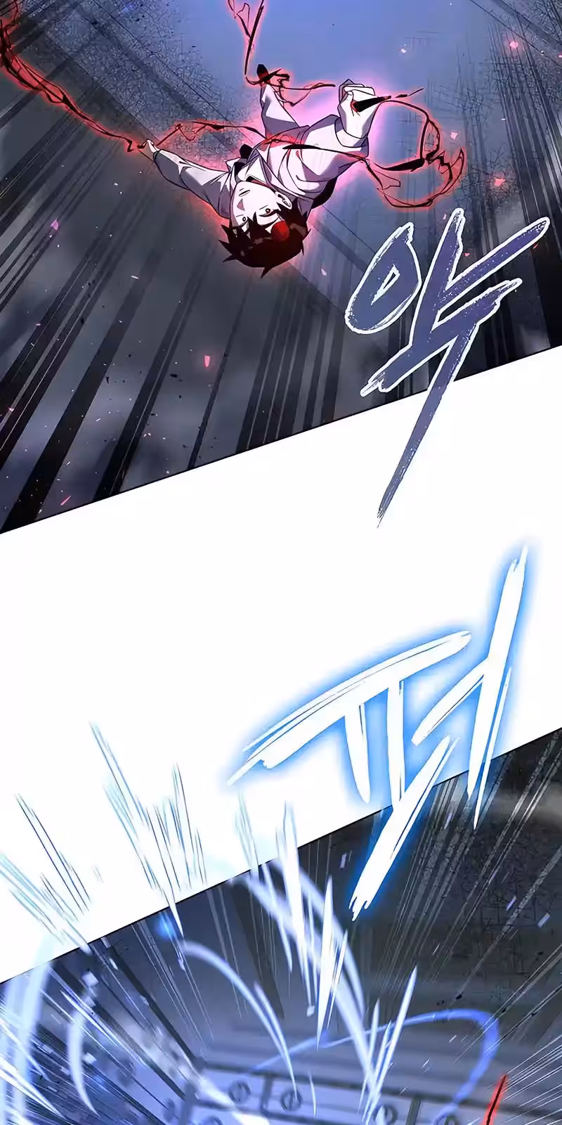 Página do Capítulo 14