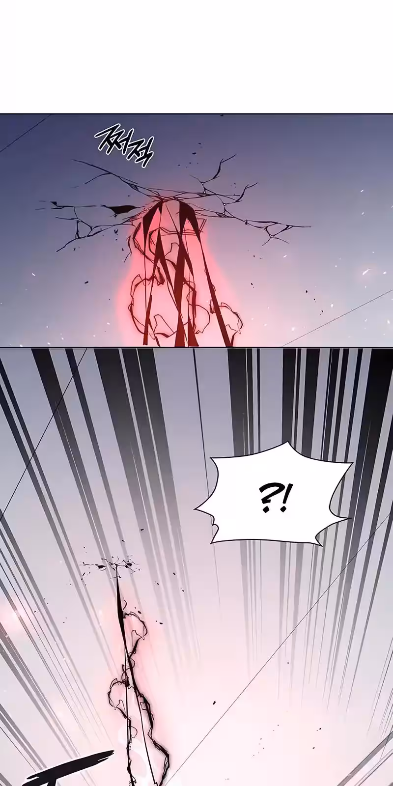 Página do Capítulo 14