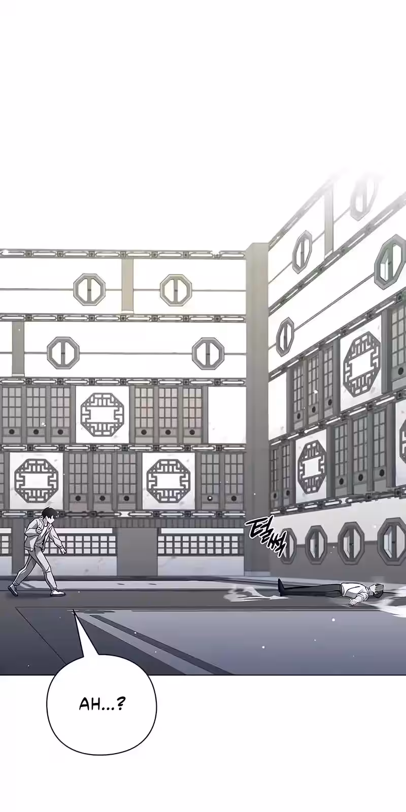 Página do Capítulo 14