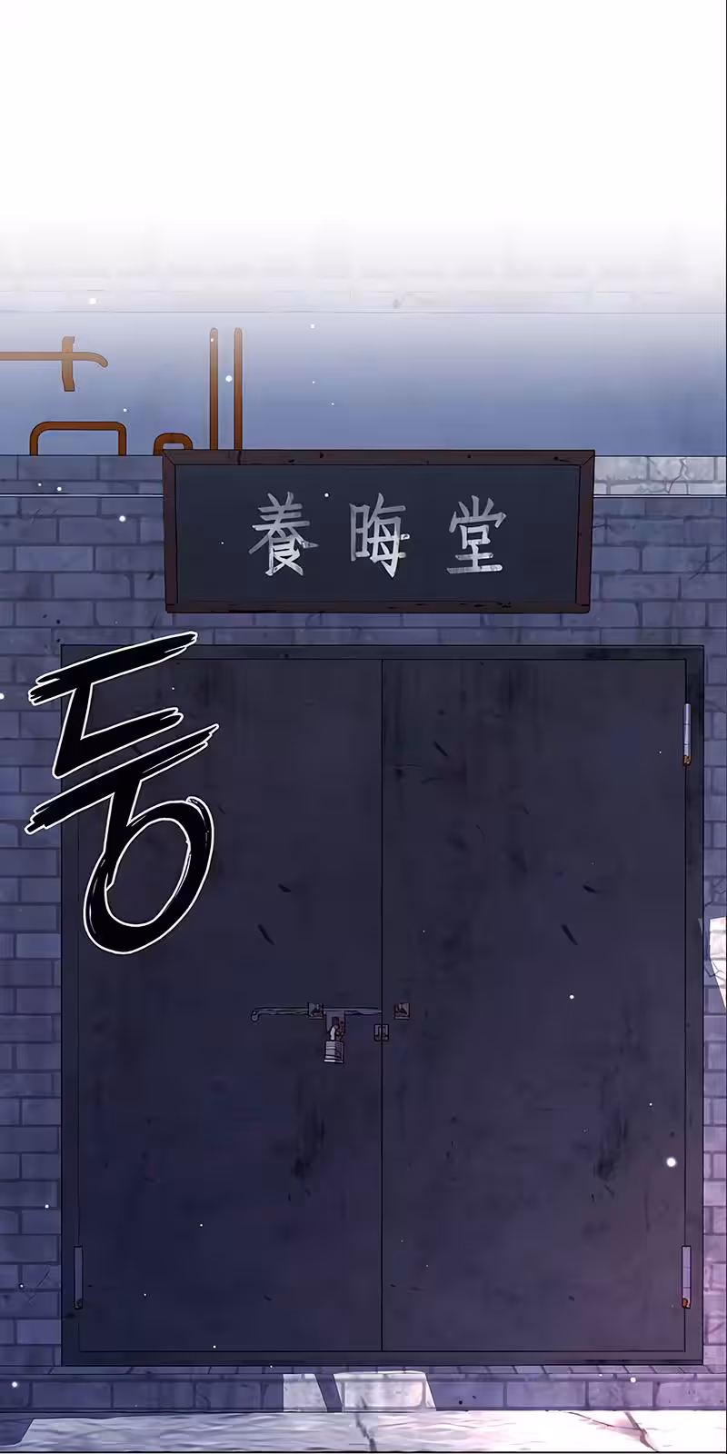 Página do Capítulo 15