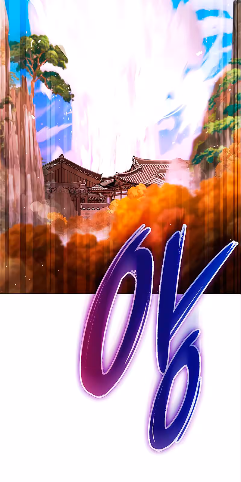 Página do Capítulo 15