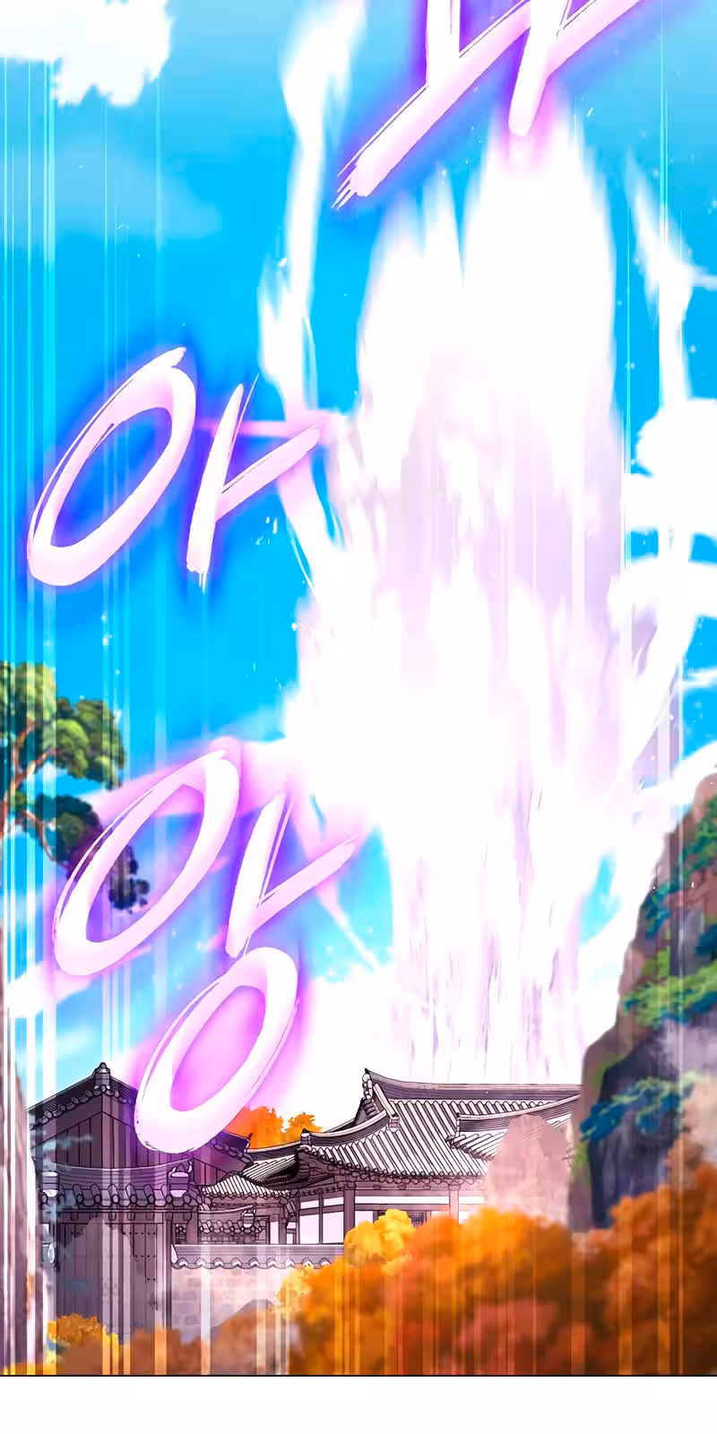 Página do Capítulo 16