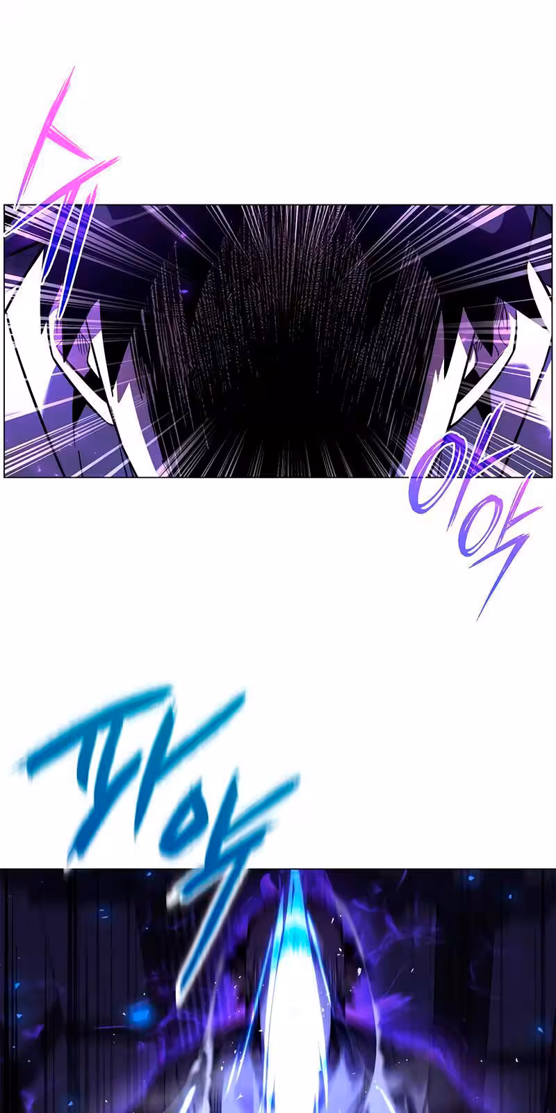 Página do Capítulo 16