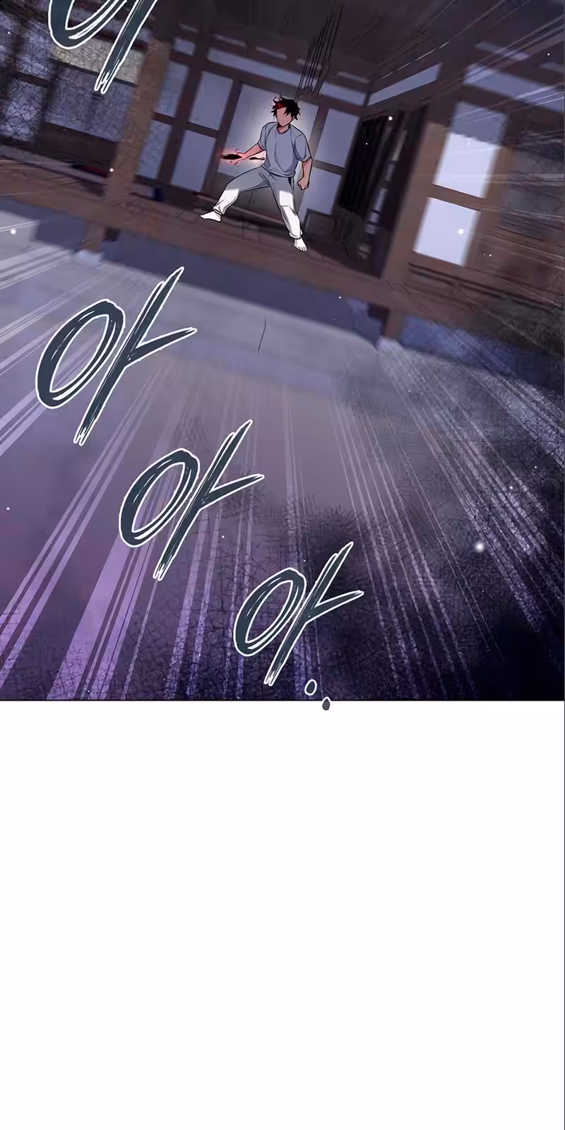 Página do Capítulo 17