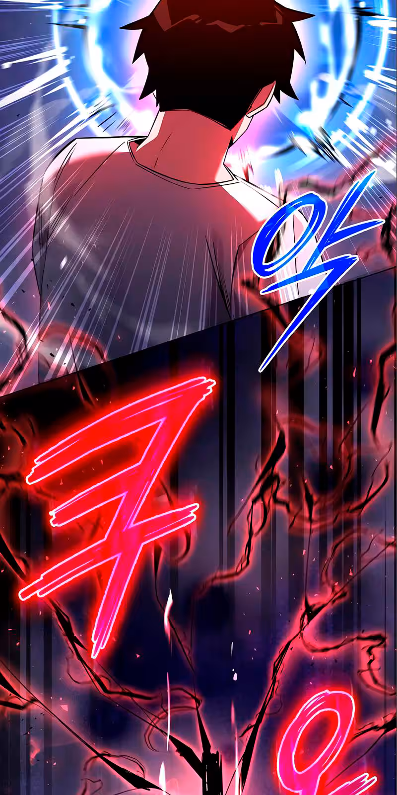 Página do Capítulo 17