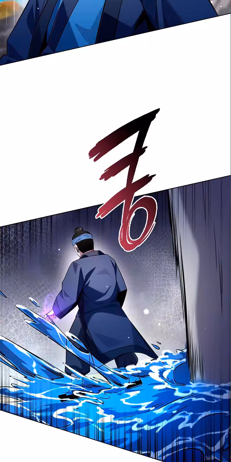 Página do Capítulo 17