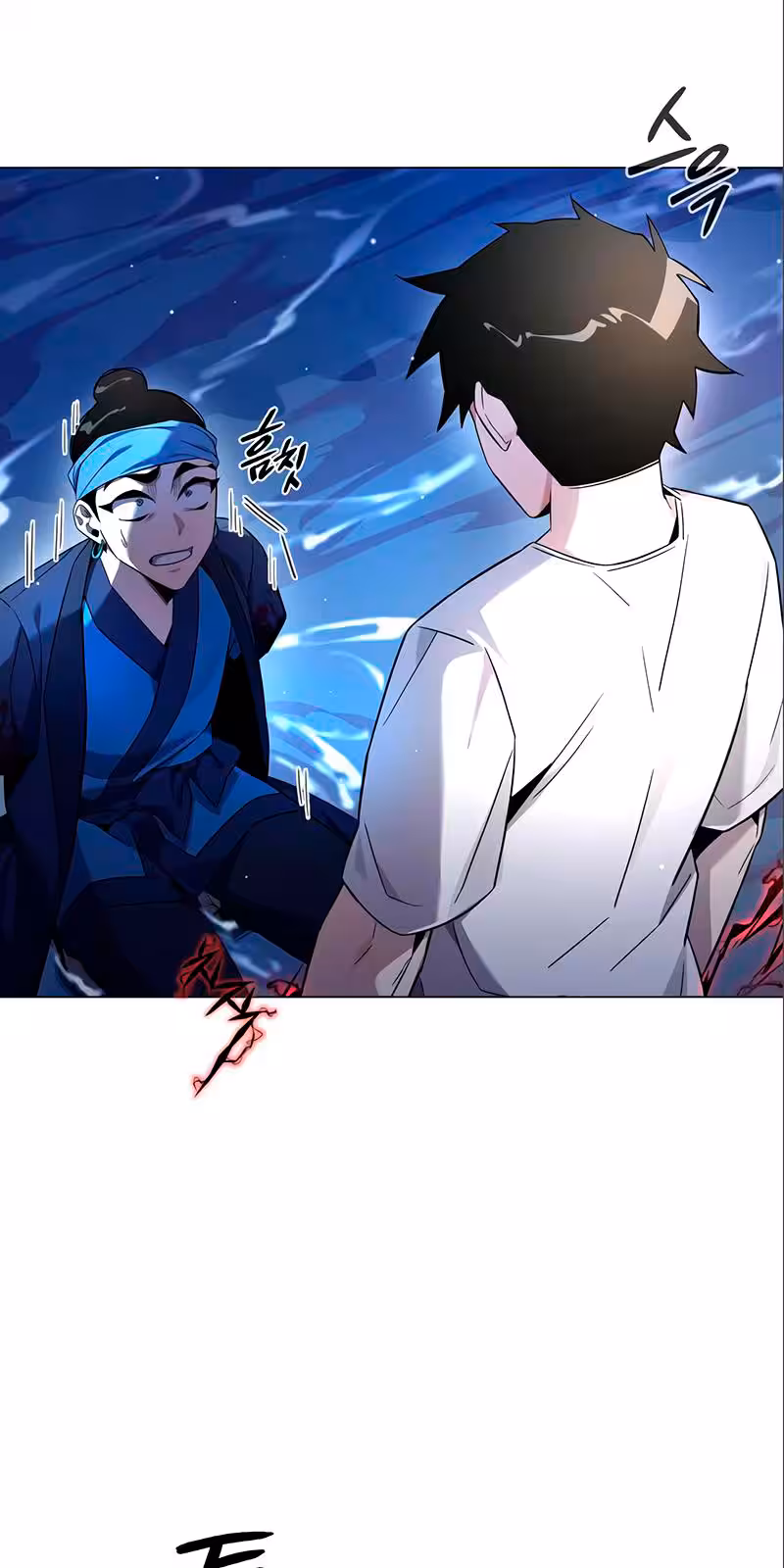 Página do Capítulo 17