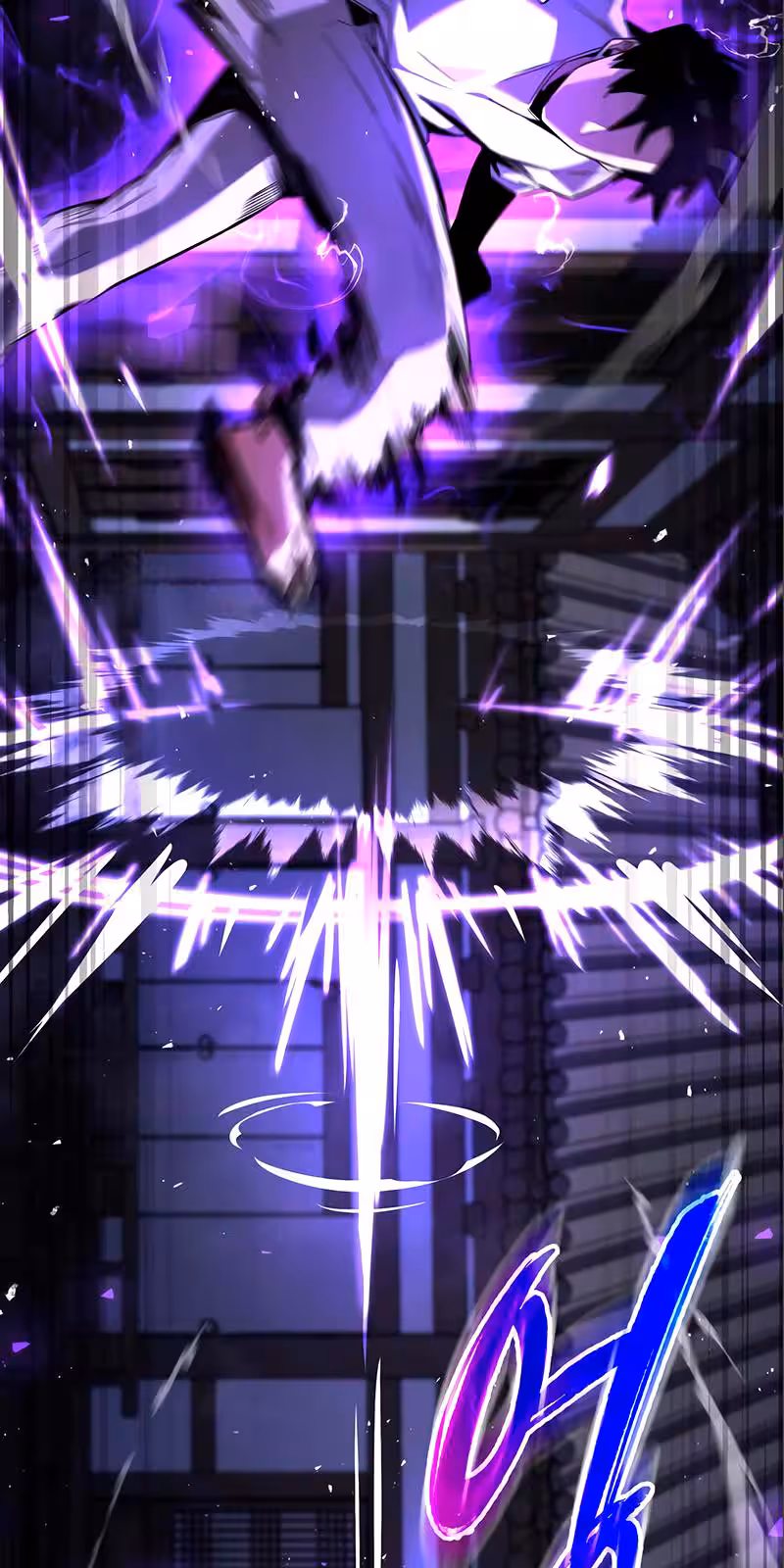 Página do Capítulo 17