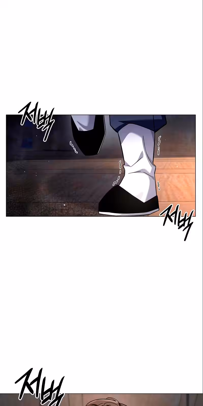 Página do Capítulo 17