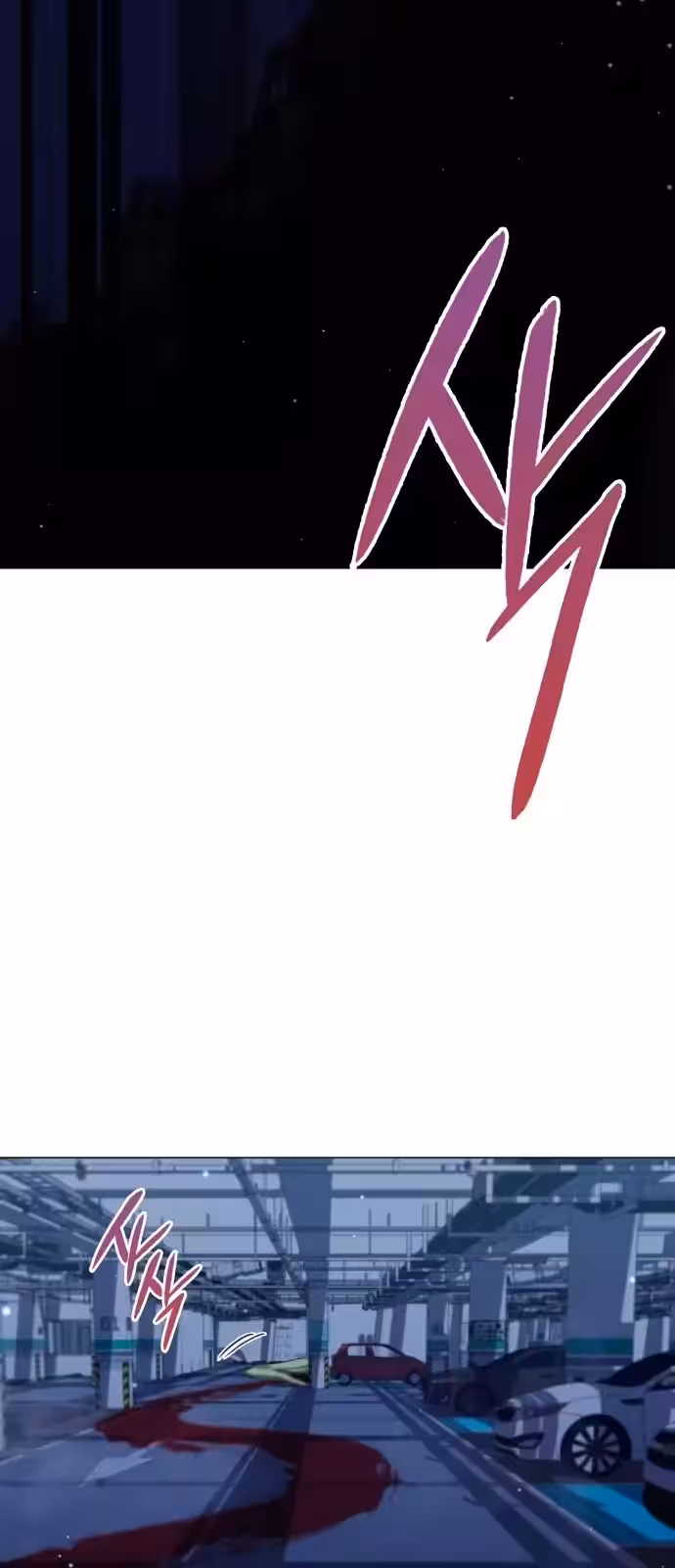 Página do Capítulo 10