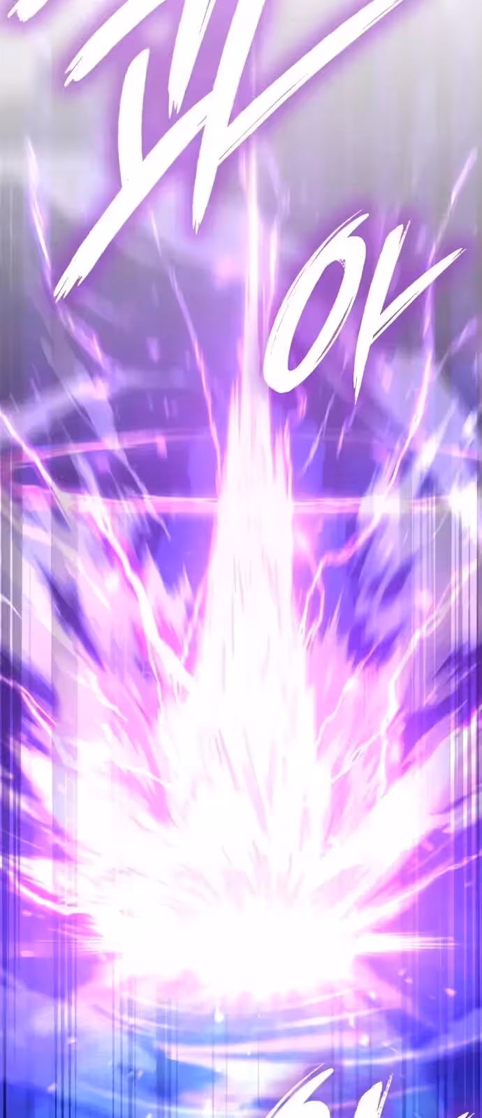 Página do Capítulo 11