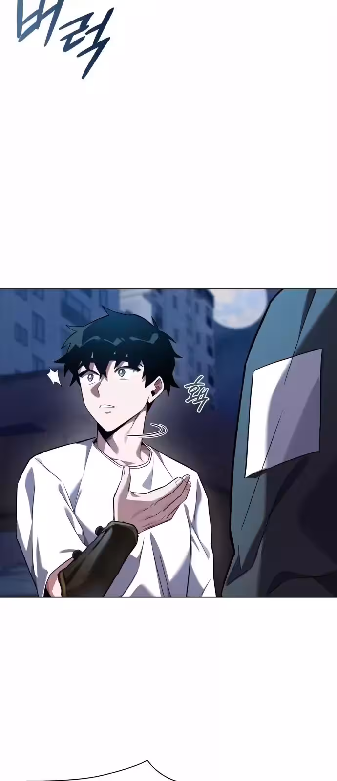 Página do Capítulo 11