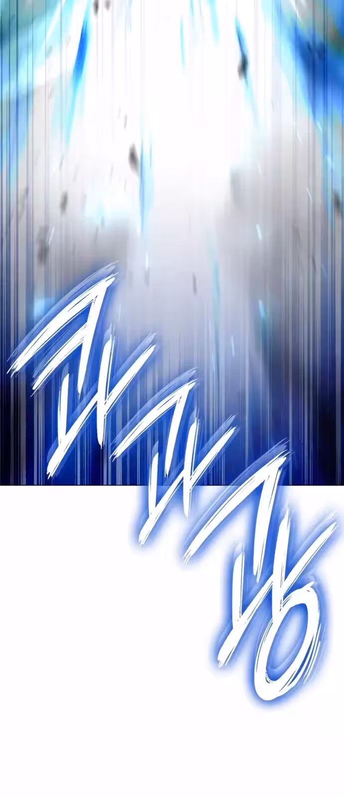 Página do Capítulo 11