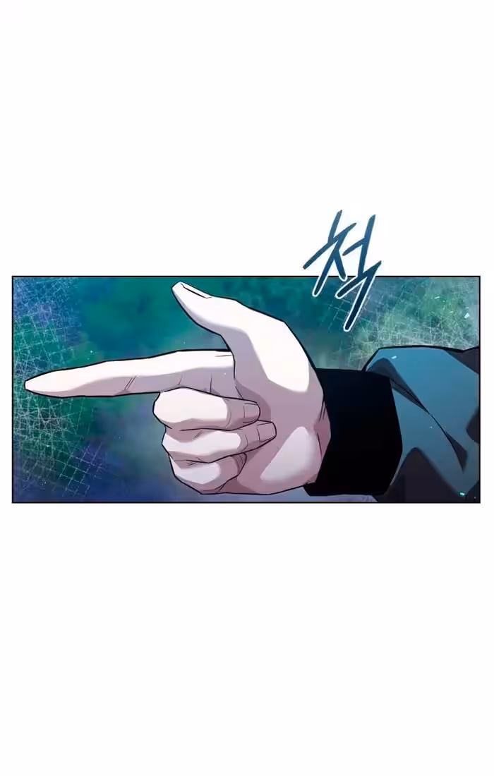 Página do Capítulo 12