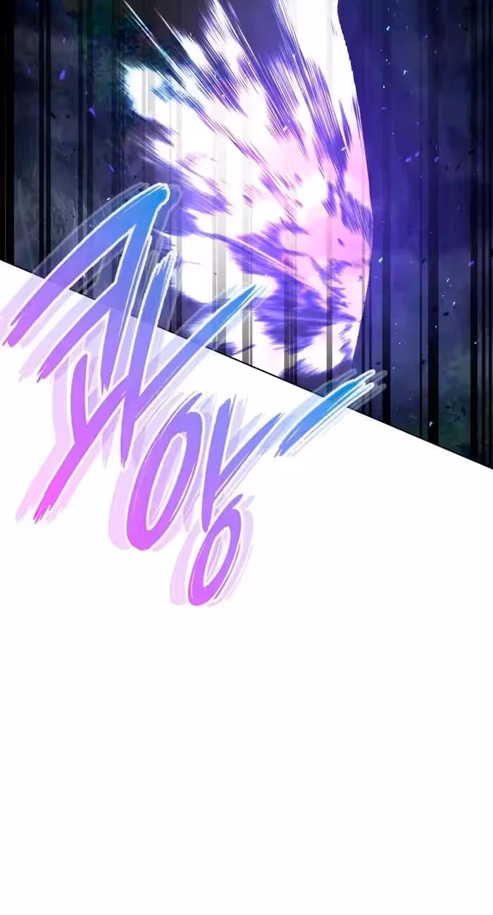 Página do Capítulo 12