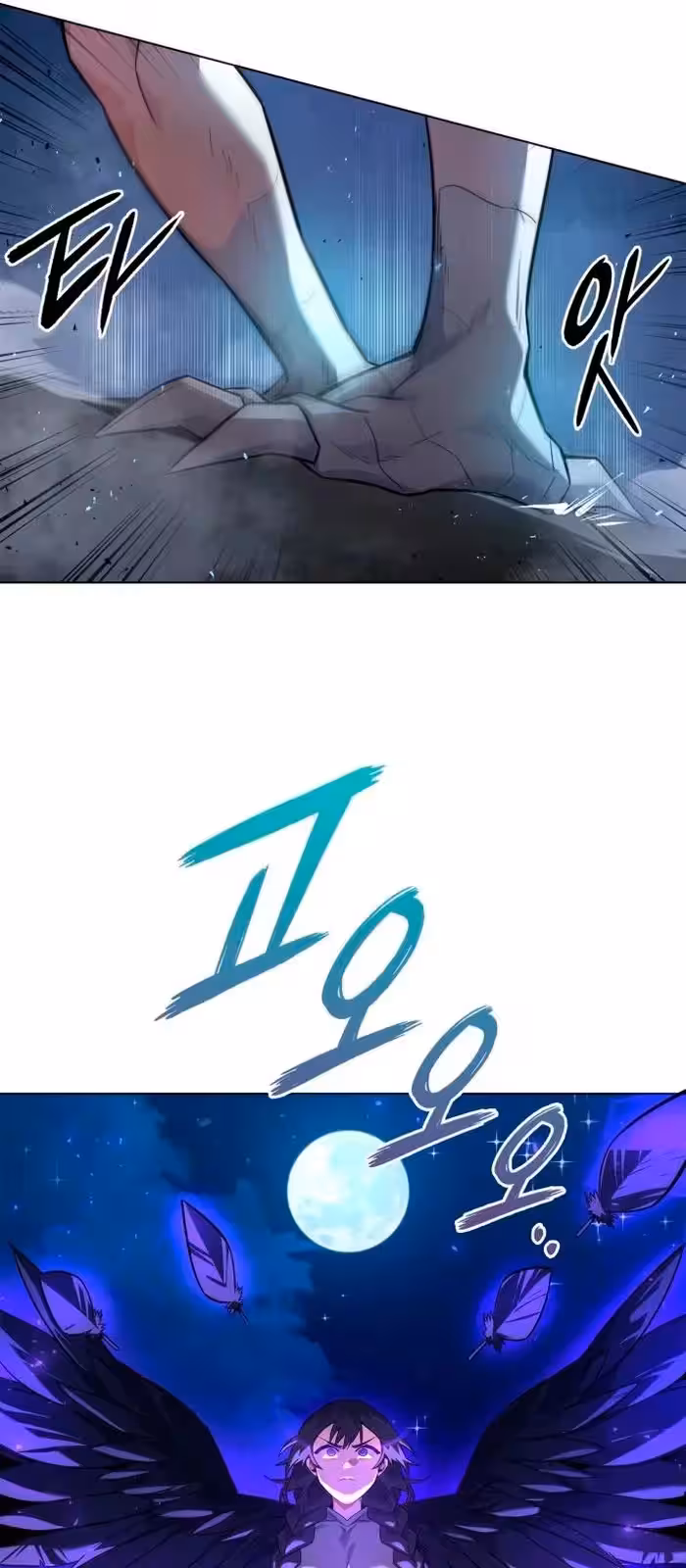 Página do Capítulo 12