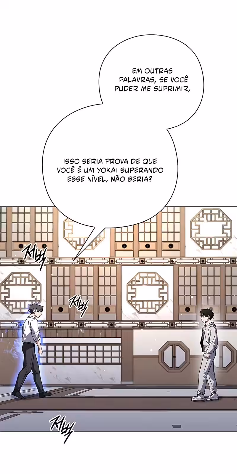 Página do Capítulo 13