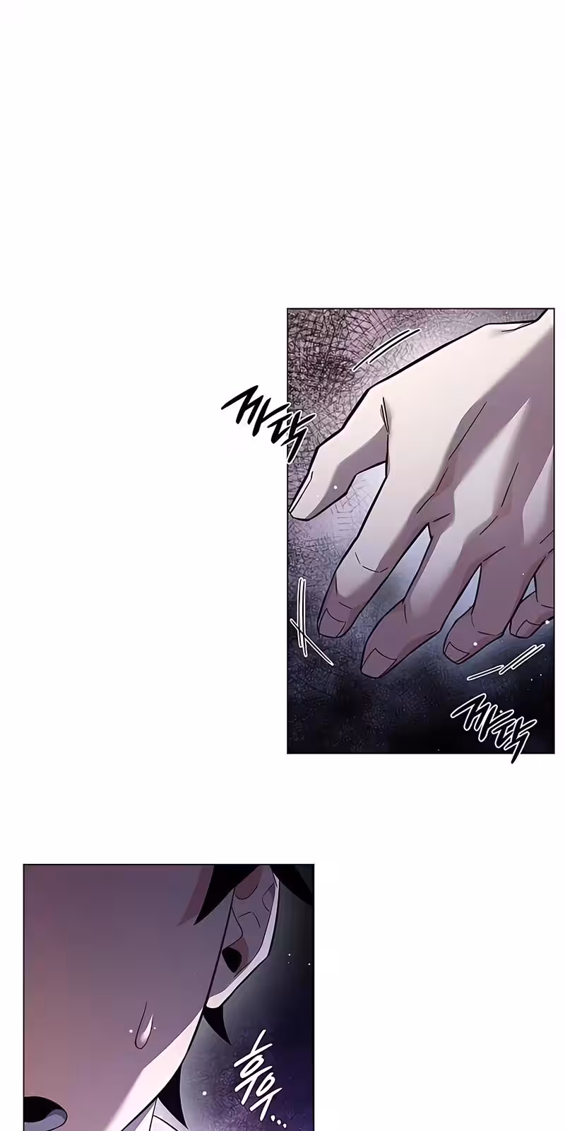 Página do Capítulo 13