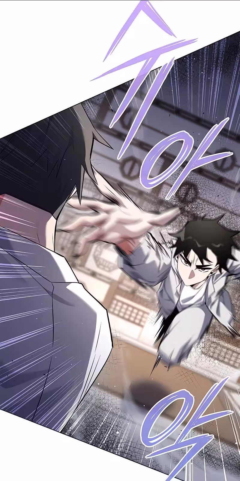 Página do Capítulo 13