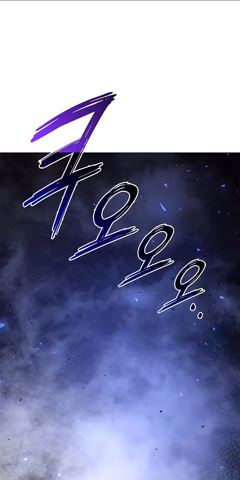 Página do Capítulo 13