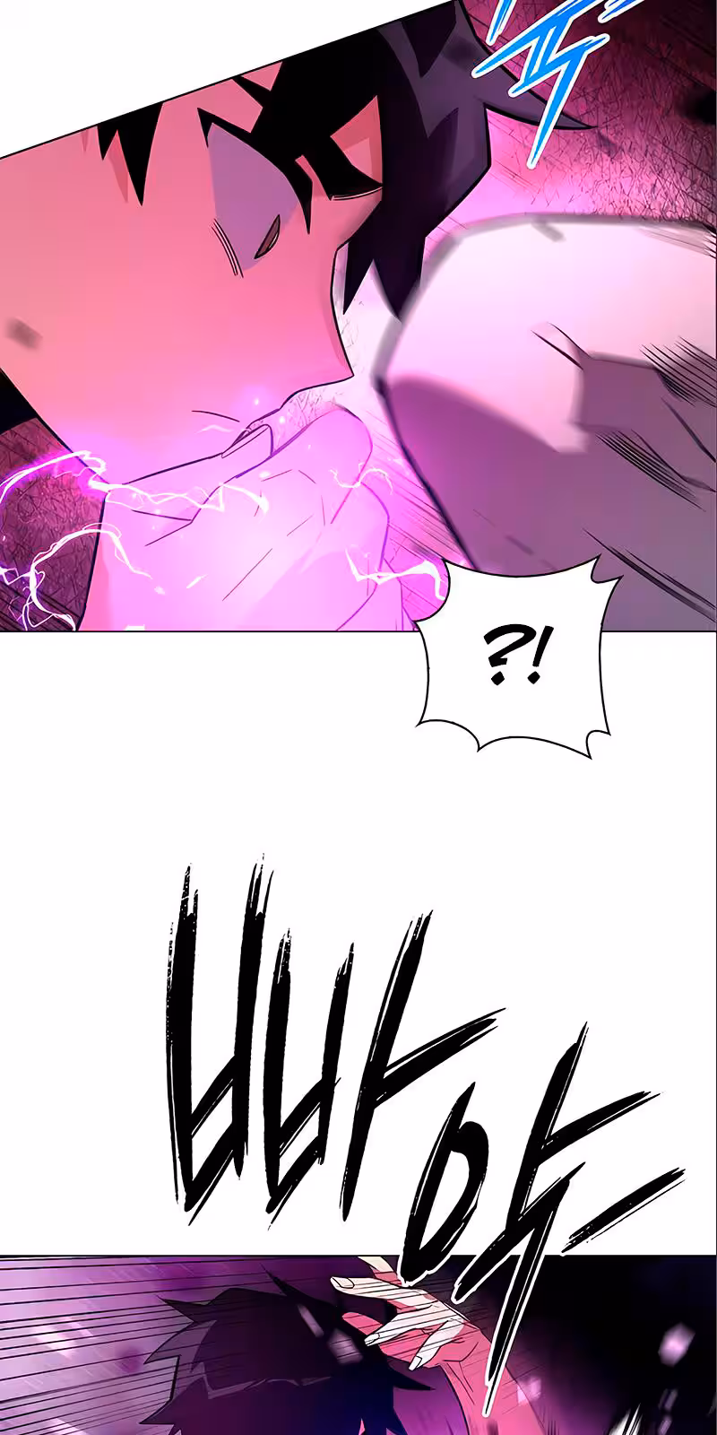 Página do Capítulo 25